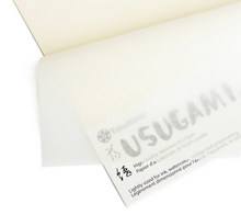 Load image into Gallery viewer, Usugami Paper 8.5" x 11" (30 Sheets)