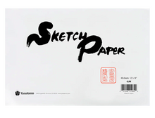 Load image into Gallery viewer, Washi Kozo Sketch Paper, 12" x 18" (48 Sheet Pad)