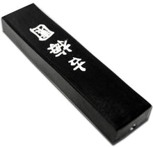 Load image into Gallery viewer, Yasutomo Drawing & Painting Inks