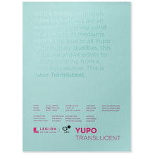 Load image into Gallery viewer, Yupo Watercolor Pads