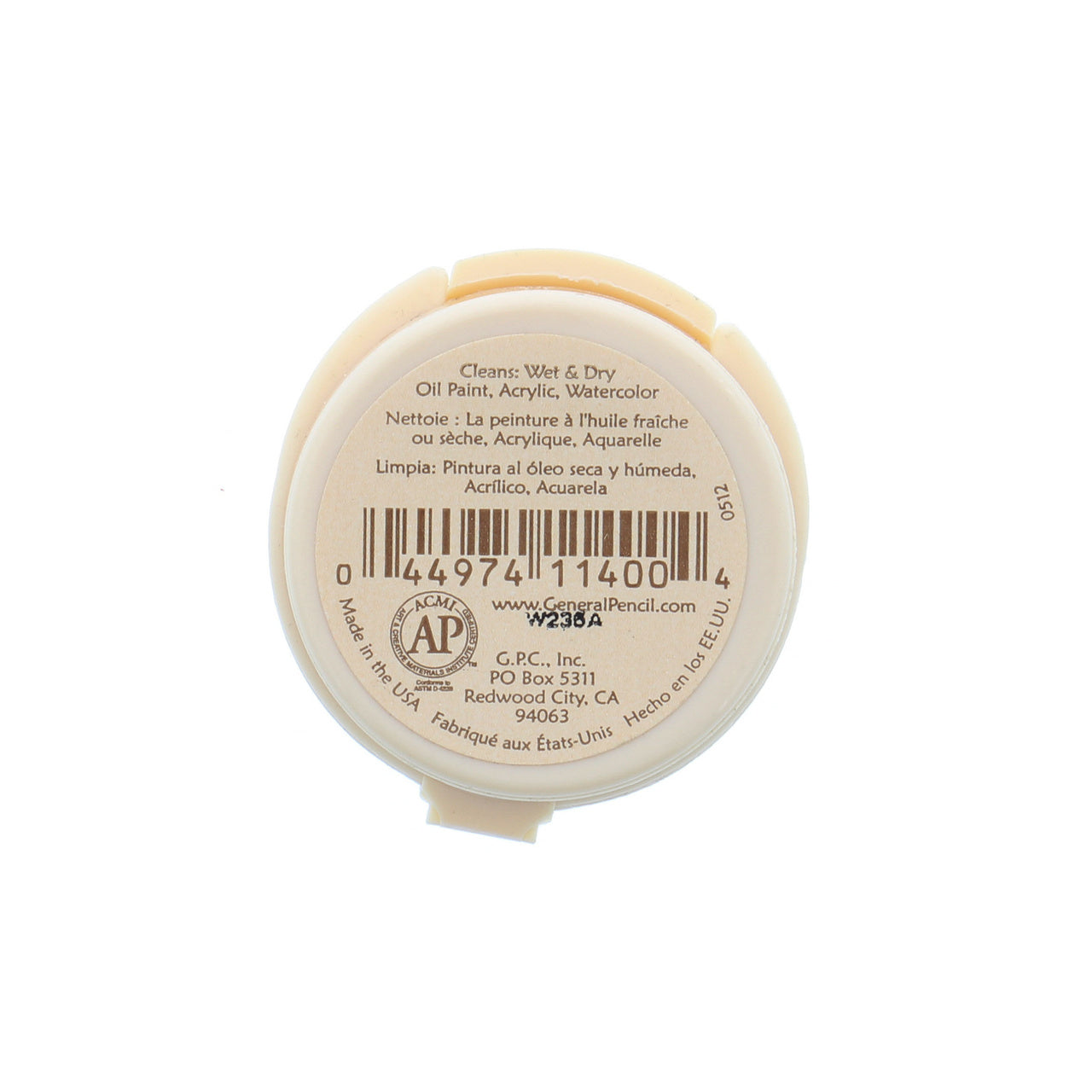 Masters Brush Cleaner 1/4oz