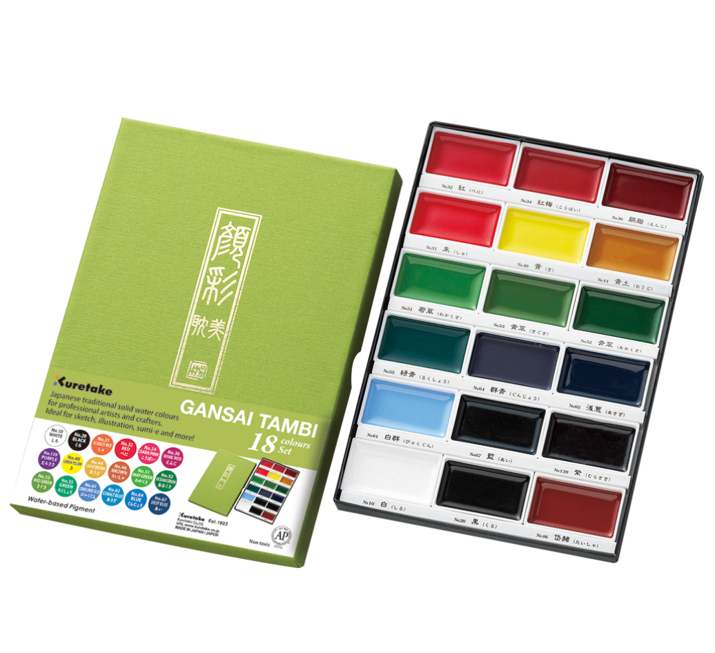 Kuretake Gansai Tambi Watercolor 18 Color Set