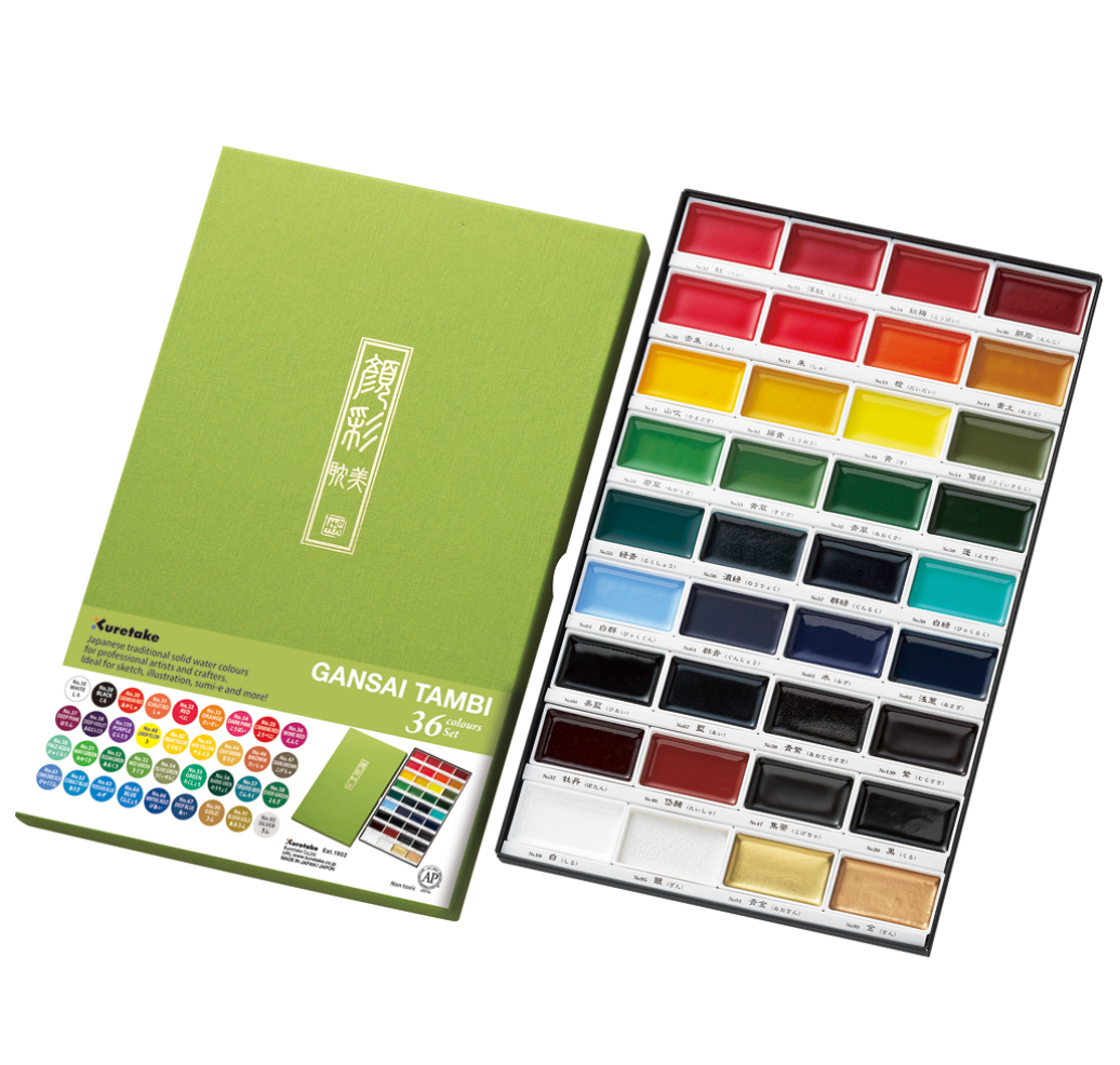 Kuretake Gansai Tambi Watercolor 36 Color Set