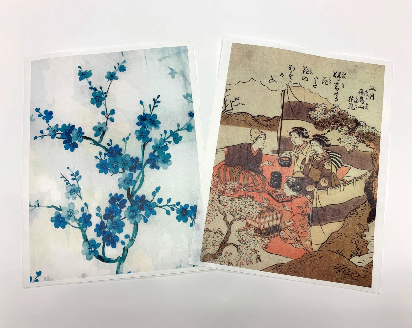 Asagami Paper 9.5" x 10.75" (20 Sheets)