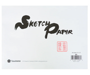Hosho Sketch Paper, 9" x 12" (48 Sheet Pad)