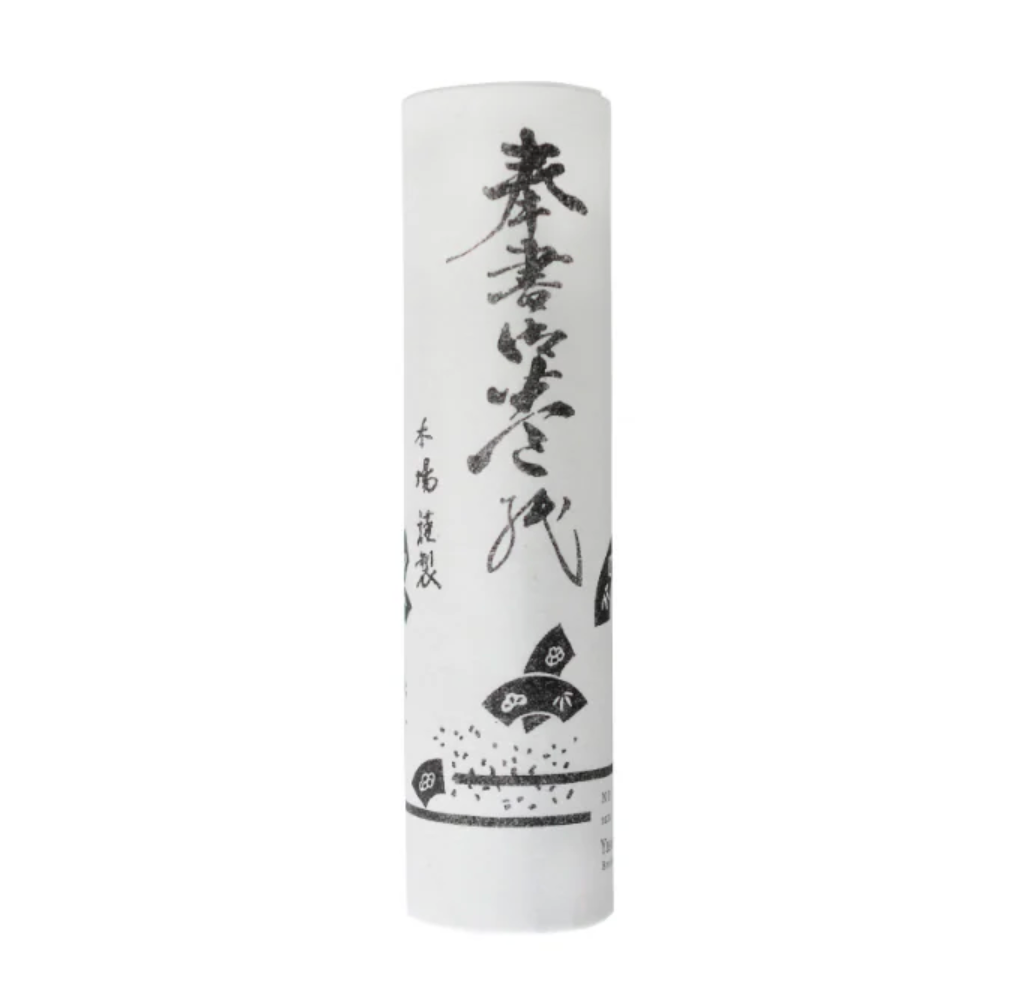 Hosho Paper Roll 8" x 20'