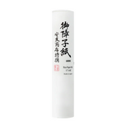 11" x 60' Roll of Plain Washi Kozo Paper