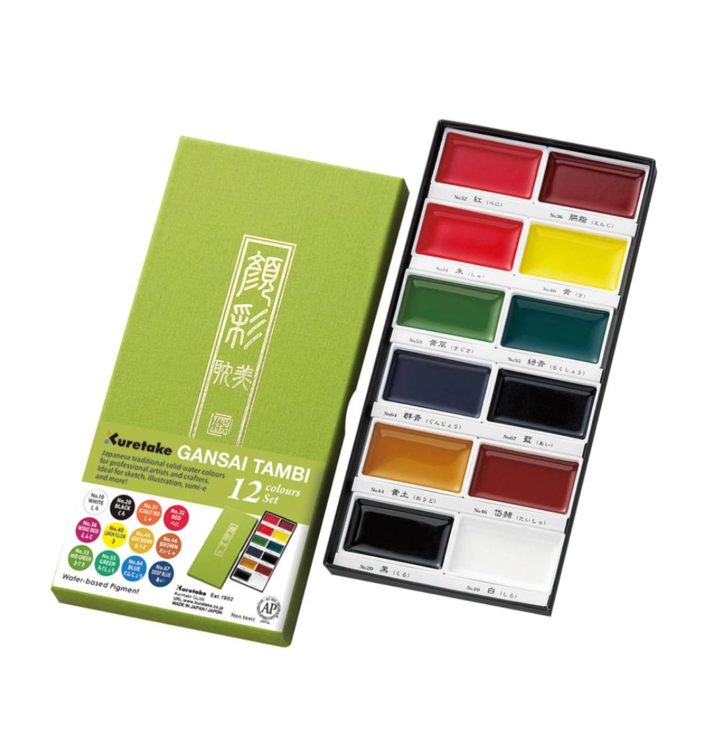 Kuretake Gansai Tambi Watercolor 12 set