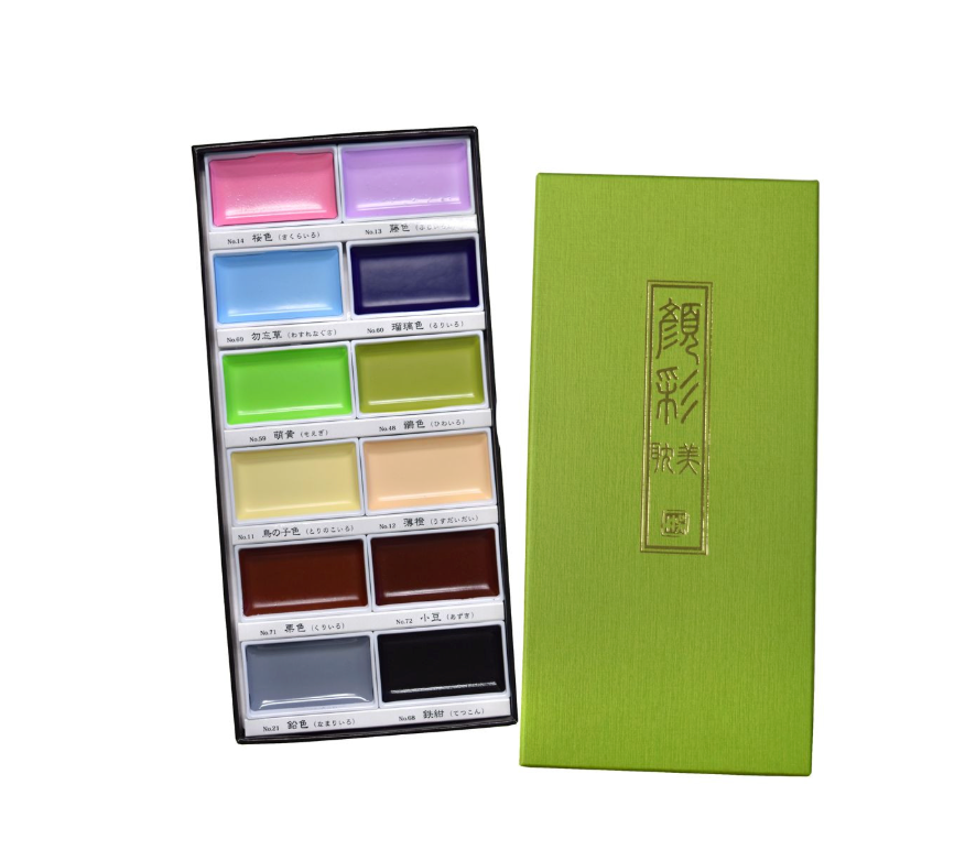 Kuretake Gansai Tambi Watercolor New Pastel 12 set