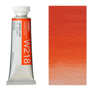 Holbein Watercolors 15ml