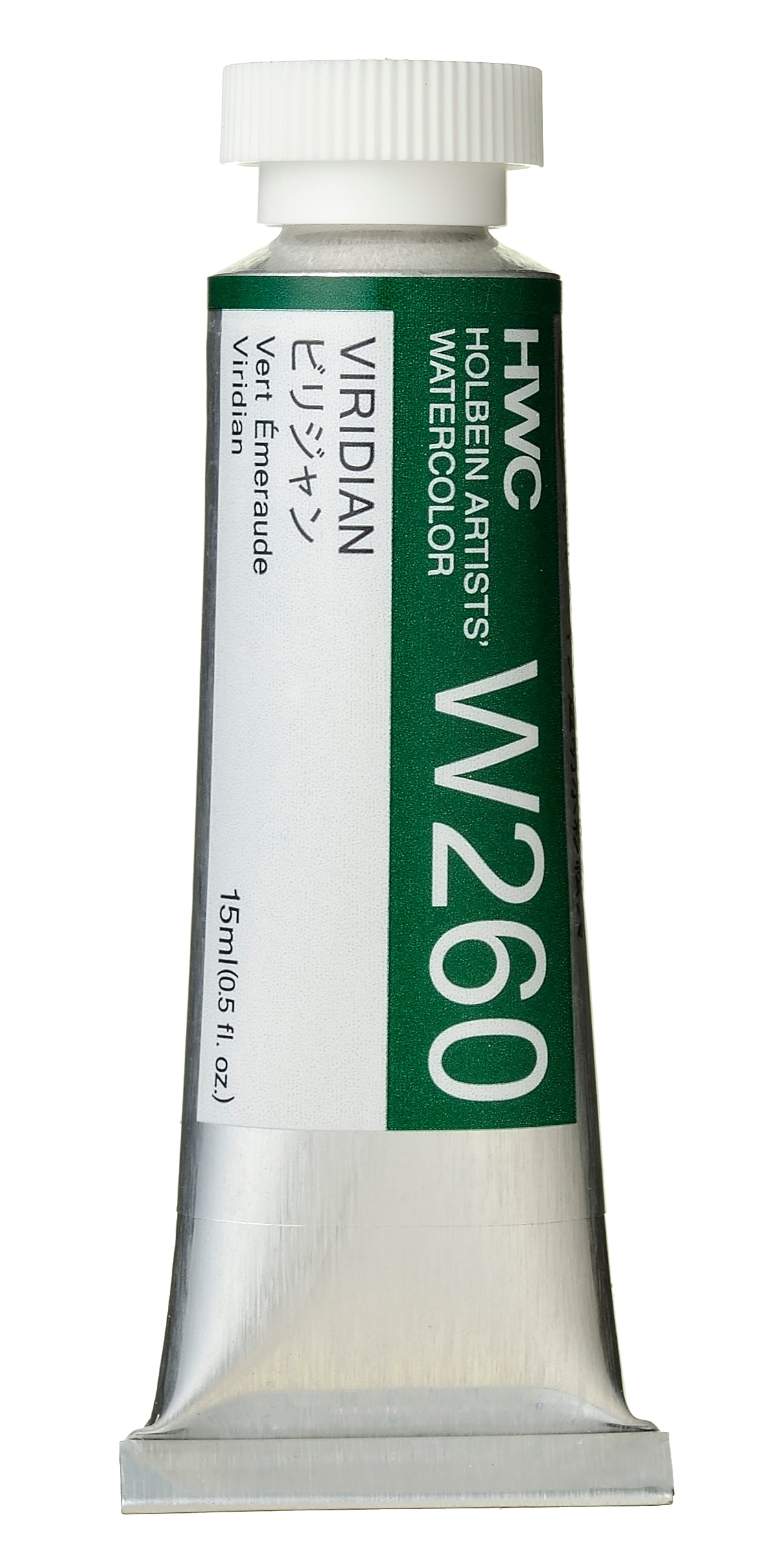 Holbein Watercolors 15ml