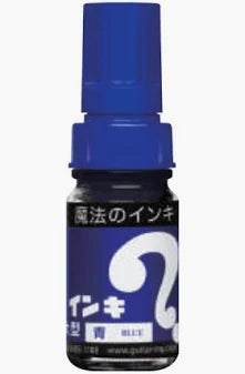 Magic Ink Markers, Blue