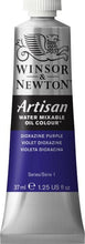 Load image into Gallery viewer, Winsor &amp; Newton Cotman Watercolor 37ml
