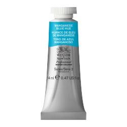 Winsor & Newton Professional Watercolors 14ml