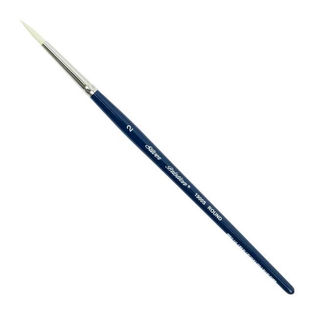 Silver Brush - Bristlon Stiff Synthetic Short Handle Brush - Round 1900S