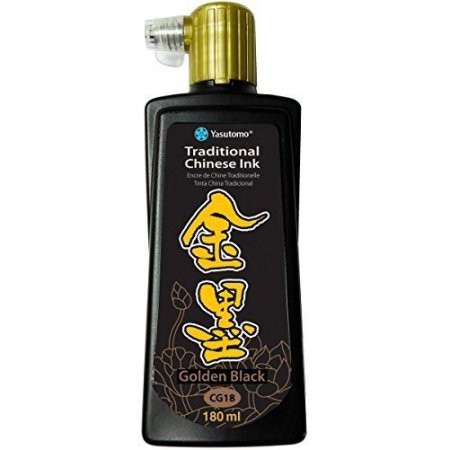 Yasutomo Drawing & Painting Inks