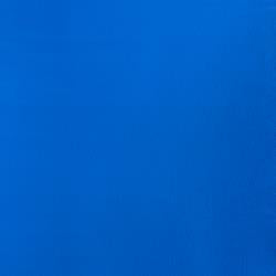 Winsor & Newton Designer Gouache 14ml