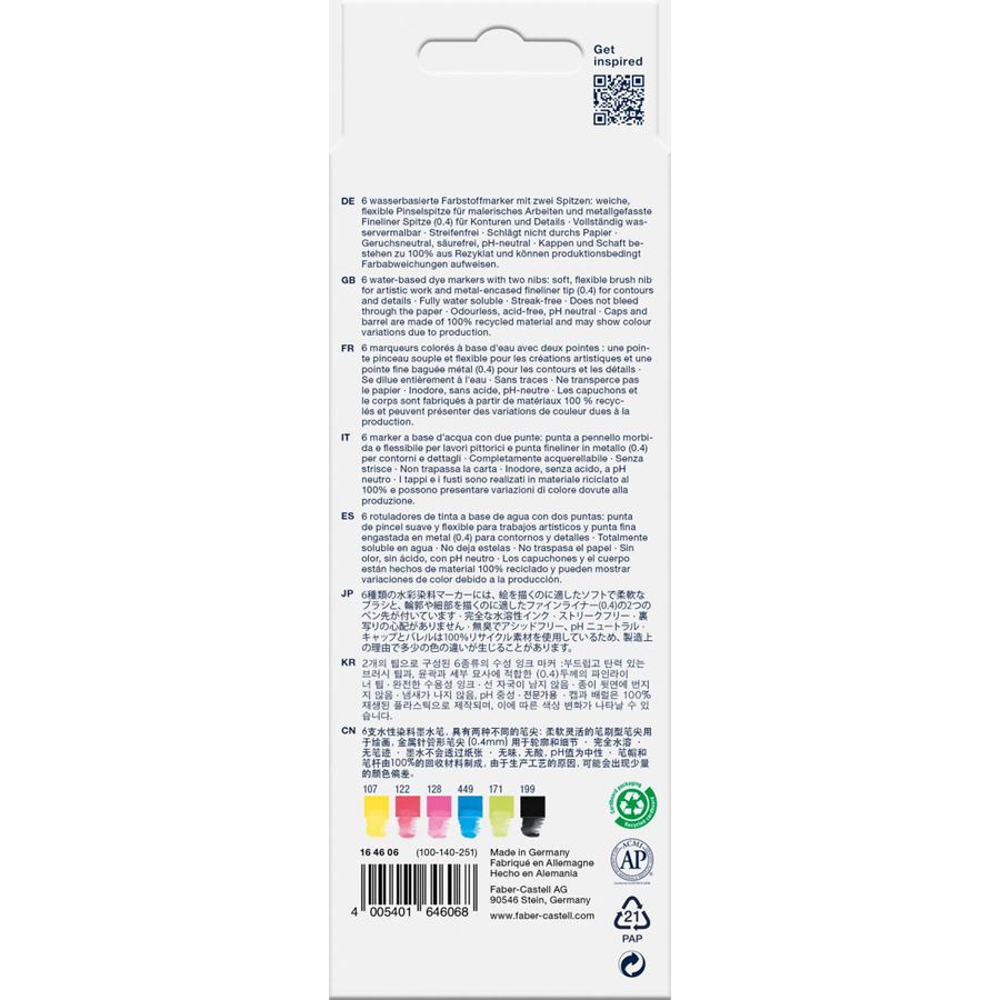 Goldfaber Aqua Dual Marker Sets